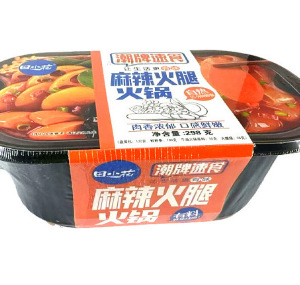 田小花潮牌速食麻辣火腿火锅