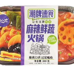 田小花潮牌速食麻辣鲜蔬火锅