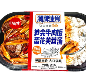 田小花笋尖牛肉饭蛋花芙蓉汤