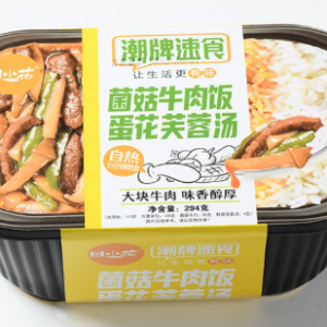 田小花菌菇牛肉饭蛋花芙蓉汤