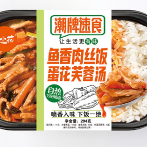 田小花鱼香肉丝饭蛋花芙蓉汤