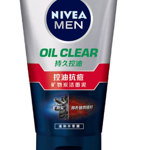 男士控油抗痘矿物炭洁面泥