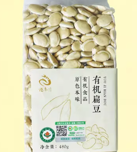 白扁豆480g