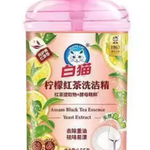 白猫柠檬红茶洗洁精