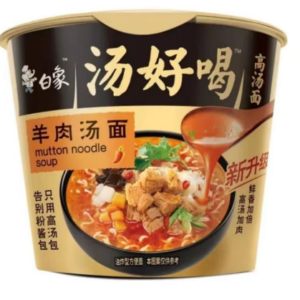 白象招牌羊肉汤面桶装