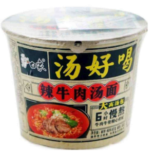 白象招牌辣牛肉汤面桶装