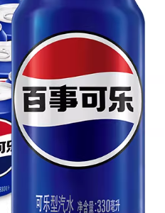 百事可乐矮罐