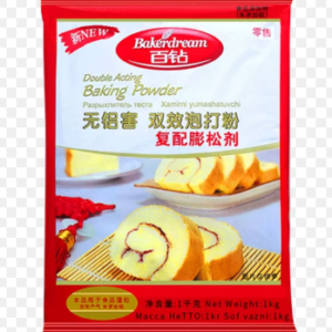 百钻无铝害双效泡打粉1kg