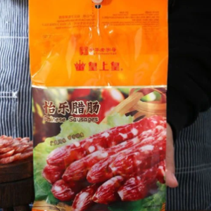 皇上皇怡乐腊肠