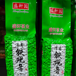 盛轩园真空清香铁观音