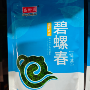 盛轩园碧螺春袋装