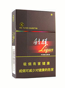 硬阳光利群
