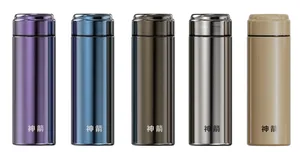 神箭典尚学士杯400ml