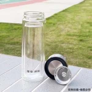 神箭名悦玻双层璃杯380ML