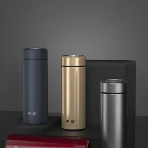 神箭柏霖保温学士杯500ml