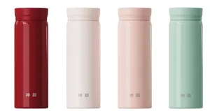 神箭蓁雅保温学士杯280ml
