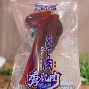 秀肌肉风干肉原味