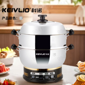 科诺多功能电热锅KN-DYG2132