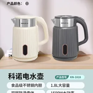 科诺电热水壶1.8L