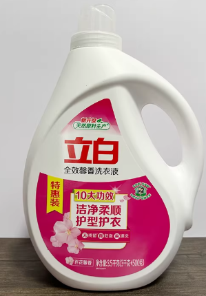 立白全效馨香洗衣液