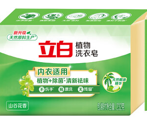 立白植物洗衣皂232g