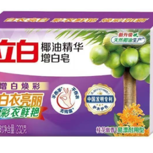 立白椰油增白皂