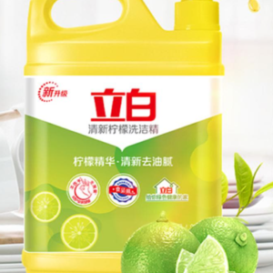 立白清新柠檬洗洁精