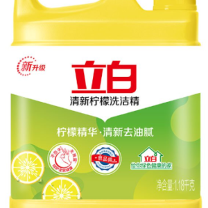 立白清新柠檬洗洁精1.18kg