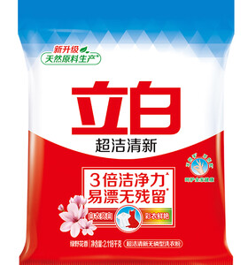 立白超洁清新无磷洗衣粉