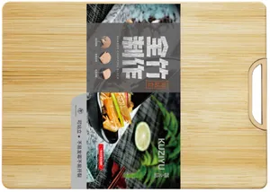 筷之语ZB453218竹砧板