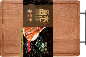 筷之语ZB453225加厚整竹砧板