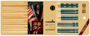 筷之语工艺竹筷10双金玉清堂