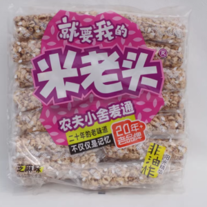 米老头农夫小舍麦通