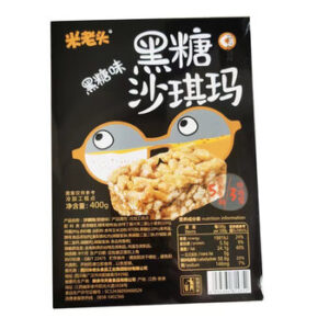 米老头黑糖味沙琪玛400g