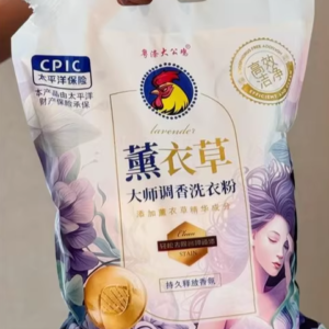 粤涤大公鸡薰衣草洗衣粉2kg