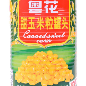 粤花甜玉米粒425克