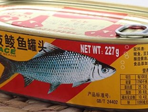 粤花金装豆豉鲮鱼罐头227g