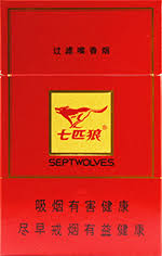 红七匹狼