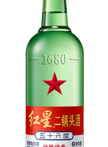 红星五十六度二锅头