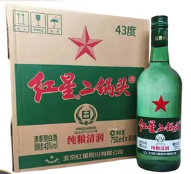 红里御北京二锅头43°750ml
