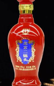 红里御北京二锅头45°