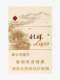 细利群西子阳光