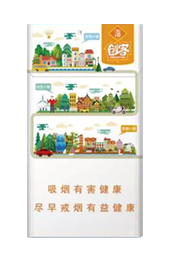 细支创客