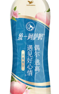 统一阿萨姆奶茶白桃观音