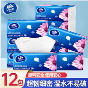 维达抽纸12包装
