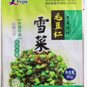 绿佳雪菜毛豆仁