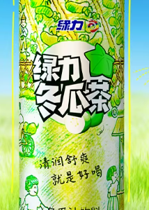 绿力冬瓜茶310ml