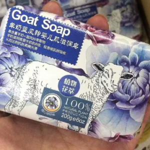 羊奶蓝风铃婴儿肌滋润皂200g