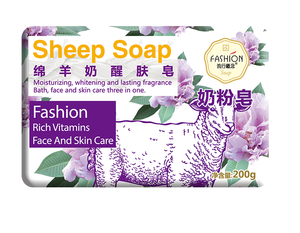 羊奶薰衣草婴儿肌滋润皂200g