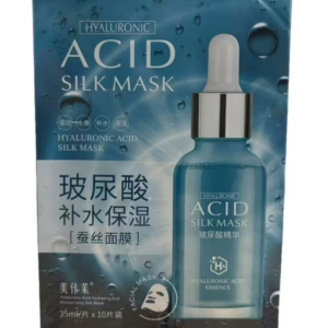 美佧莱玻尿酸补水保湿蚕丝面膜
